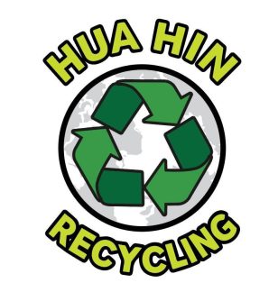 huahin-logo-new